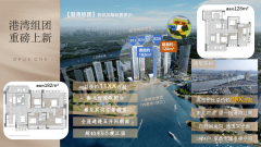 我方非相关图片的原创做