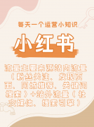 <b>累计办事客户超50</b>