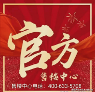 搜狐号系消息发布平
