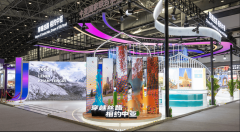 国度层面启动782个沉点基